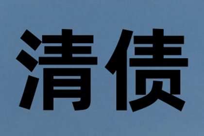 被执行人失联，法院强制执行遇难题？